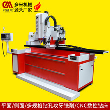 ����荹��һ�w�C �X��ɢ��������荿׹���������� �����Ԅ�荿�