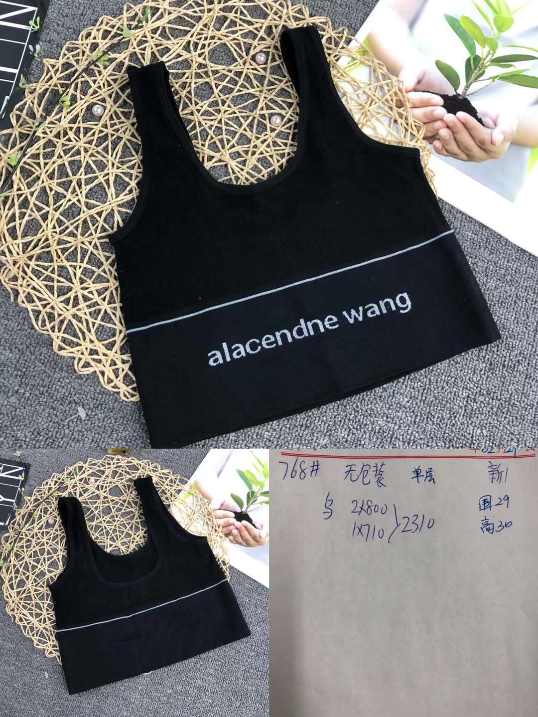 Nueva Seamless alta elástico Sling belleza de las mujeres chaleco inalámbrico yoga sujetador ropa interior deportiva al por mayor