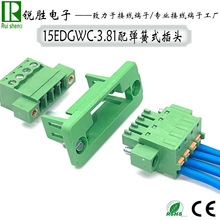 �⺸��ǽ15EDGWC-3.81��KDM����ʽ���߶��Ӳ��ʽ�����䷨���̶�