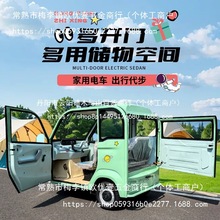 늄���݆܇С�ͼ���Ůʿ�������^�������ˎ���һ�wȫ���]�������l