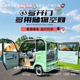 늄���݆܇С�ͼ���Ůʿ�������^�������ˎ���һ�wȫ���]�������l