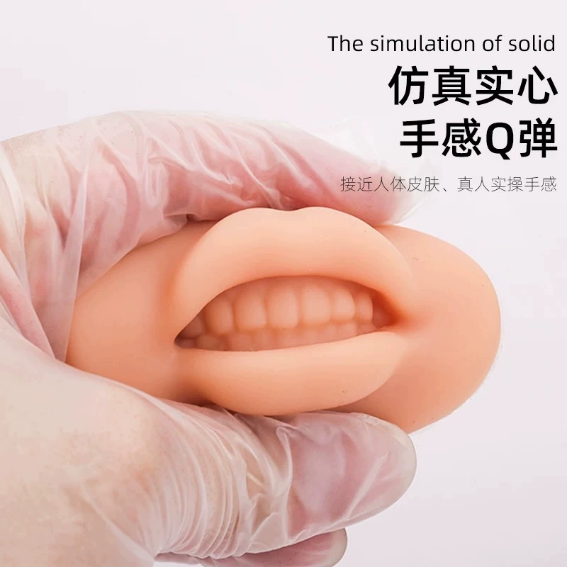 Module, silicone three dimensional realistic practice, in 5d format, plump lips effect