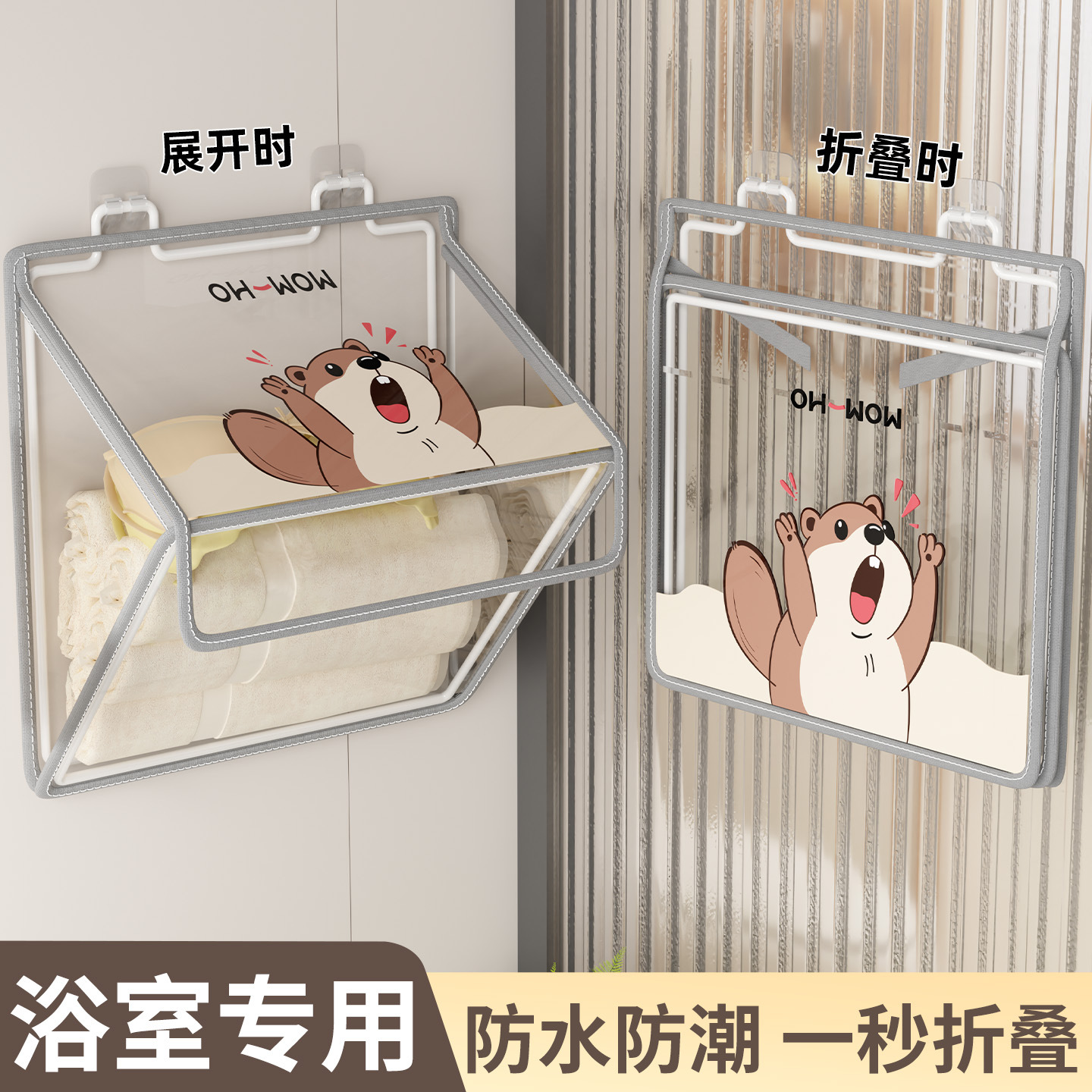 开端