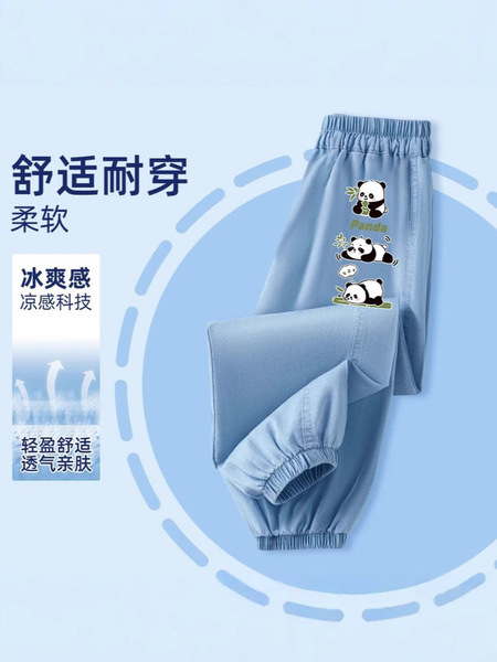 Children's silk summer thin trousers for boys