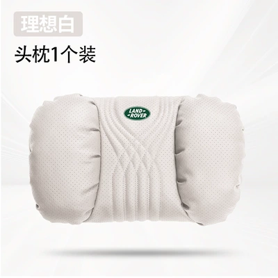 for Land Rover Car Headrest: Headrest - ideal-white-land-rover-punched-headrest