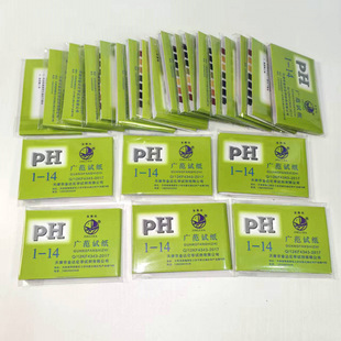 Ph Extensive Test Paper 1-14 Tianjin Precision Test Paper Laboratory Drinking Water Cosmetics Food Ph Test