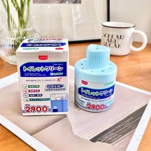 ����2900�γ��ձ��RͰˮ���Ԅӳ����־�ȥ��ζ������С�{ƿ�坍��