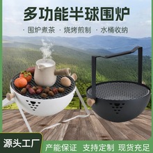 ����������t����yʽ��������t����ͥԺȡů�t����¶�I̿�t