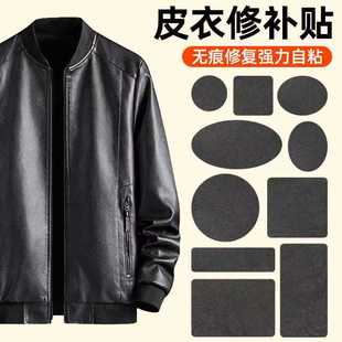 Ƥ�����a�NƬ�ޏ͟o���·��N���ƶ��a������ճ�a��ƤƤ��ɳ�l���N