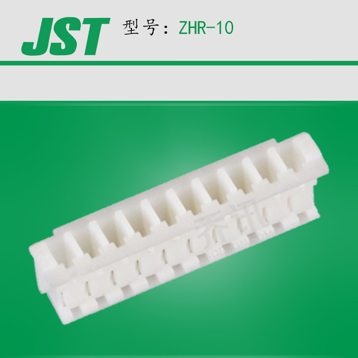 �ձ�JSTԭ��ZHϵ��������ZHR-10��ɫ10pin���ν��ǽӲ��
