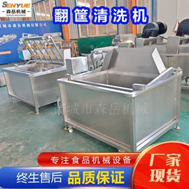 果蔬加工设备;食品杀菌设备;肉品加工设备