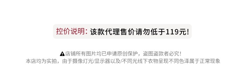 01控价说明 (39).jpg