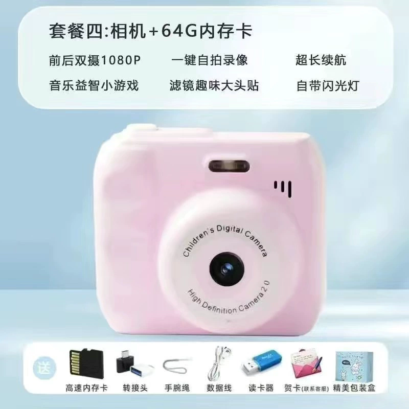 Polaroid, cute camera for students, mobile phone