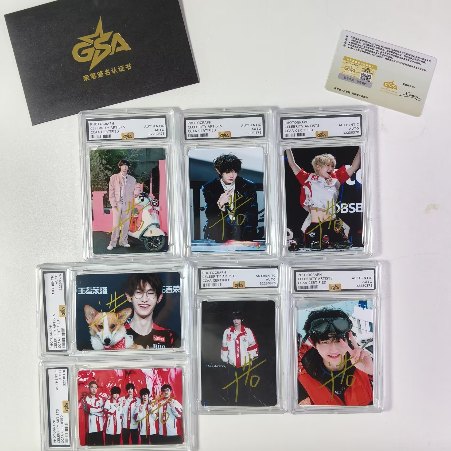 Yinuo's autographed photo card, authentic non-printed collectible souvenir