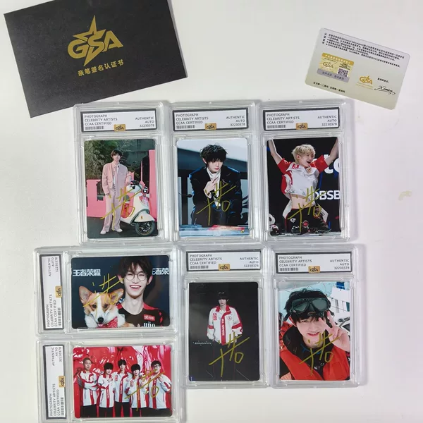 Yinuo's autographed photo card, authentic non-printed collectible souvenir