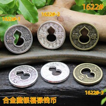 �Ͻ���y���鸣�����J�U�P��Ƭ�͹ŷ��y�朒���ִ�����Ʒ���