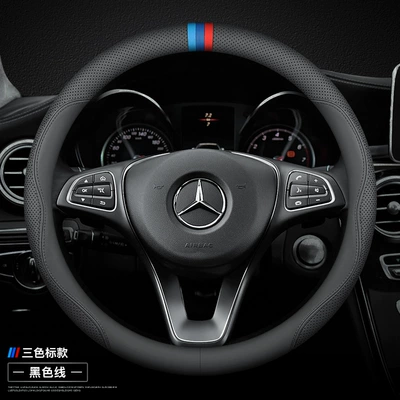 handle cover — Steering wheel cover - round-ultra-thin-model-black-line-three-color-label-other