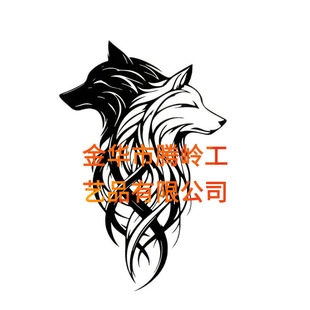���H�����b��p�^�� �E�R���@ �������T god������̫��c�����U��