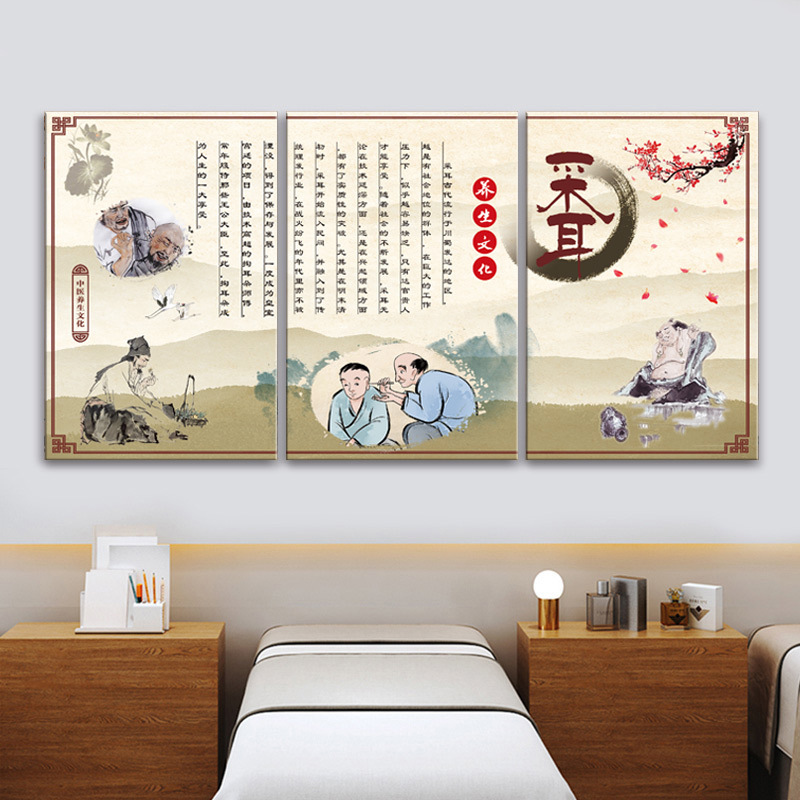 采耳挂画中医养生馆宣传海报背景墙壁画洗耳烛针灸美容院装饰画