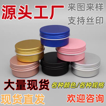 �A���ݼy��N�ɫ�X���Ӹߙn��y���yƷ�պ�����˪���w�X�Ʒ��b��