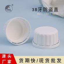 38�����I�w�ܷ�ƿ�w����Ͱ�w�ջ���Ʒ�w�����w�������wͨ���w���w