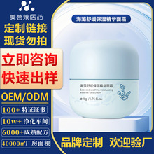 ���屣���A��˪�N�ƶ���׼�ЋD�����������˪�˪�ӹ��S