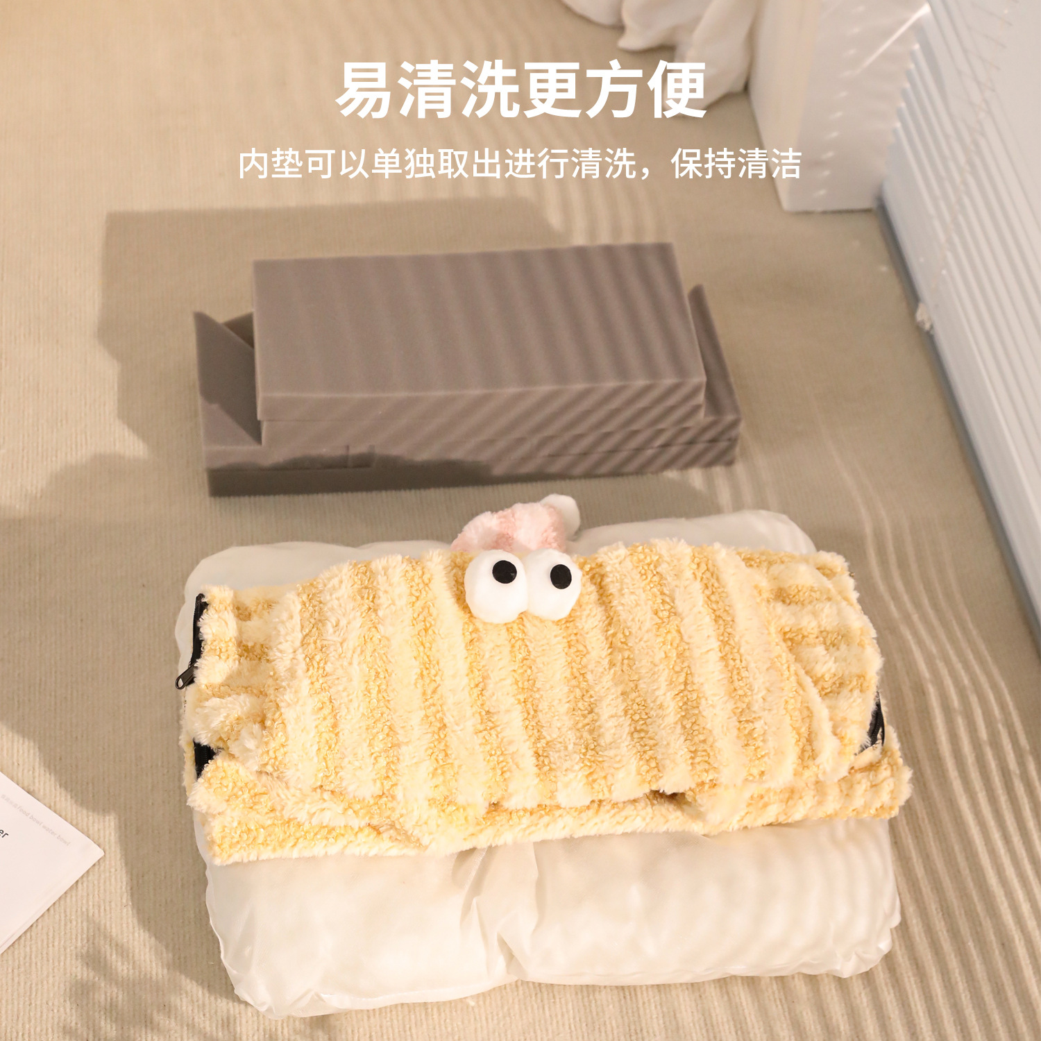 Nuevo otoño y invierno gato nido de cuatro estaciones lunar universal mascota esponja nido cómodo y cálido perro nido cama desmontable y lavable gato