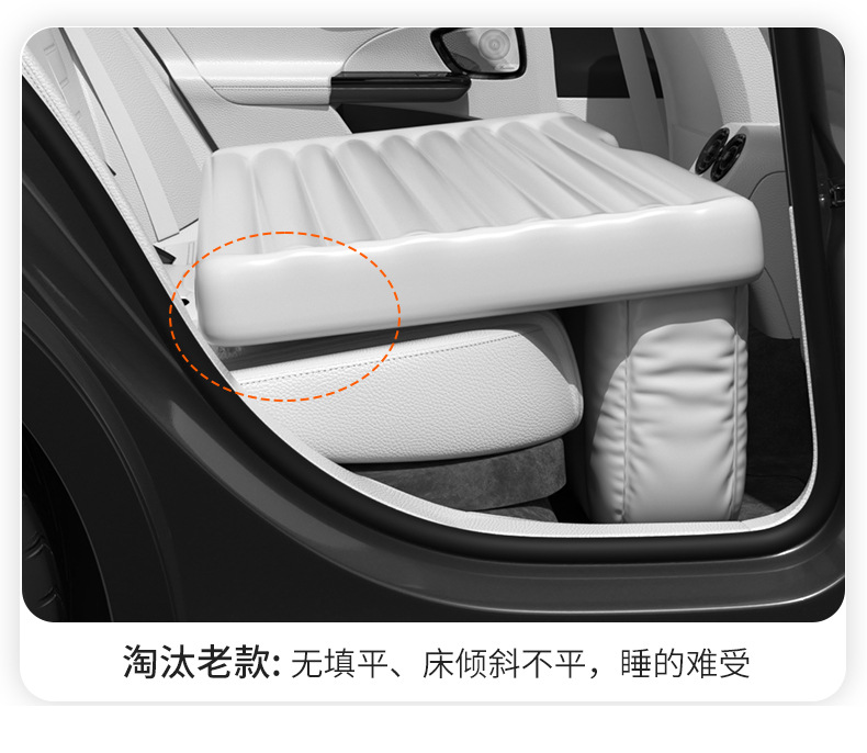 Cross-Border Car Inflatable Bed, Car Rear Seat Air Mattress, Universal Foldable Sleeping Inflatable Mattress, Travel Mattress