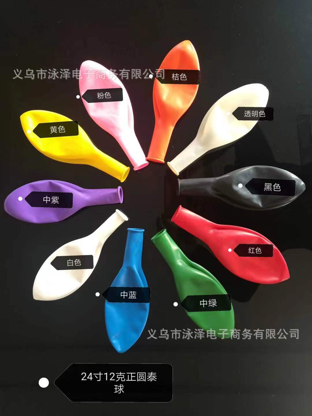 d7907bc12ea242df25ff7789b3b77a