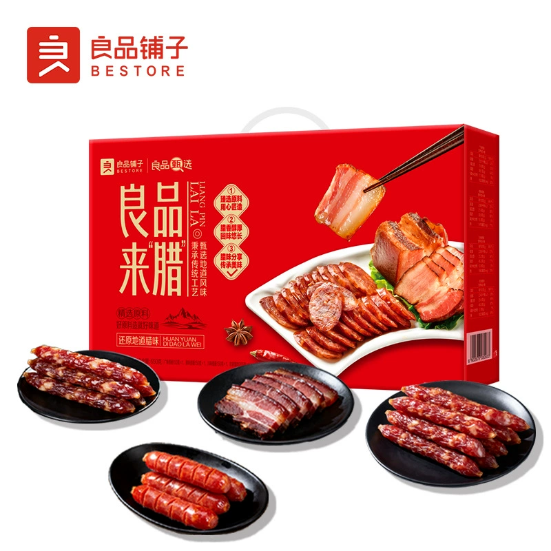 良品铺子 Мясной набор подарочный набор Новый год Мясной набор Liangpin Shop Liangpin Lai Lai Lai 650г