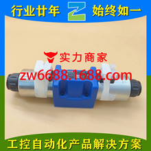 ��ʿ��H5-4WE10J5X/EG48K4/M R901585438 Rexroth����̹��y