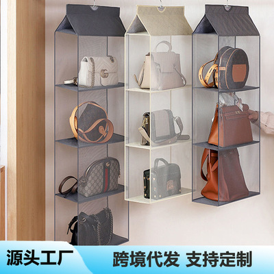 customized Bag three-dimensional Storage Hanging bag Fabric art dustproof Storage Hanging bag wardrobe Hanging type multi-storey Hanging bag household Storage