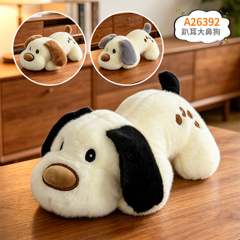Juguetes de peluche de 8 pulgadas para máquinas de garras, regalos de cumpleaños, artículos promocionales y obsequios para vendedores ambulantes. image 33