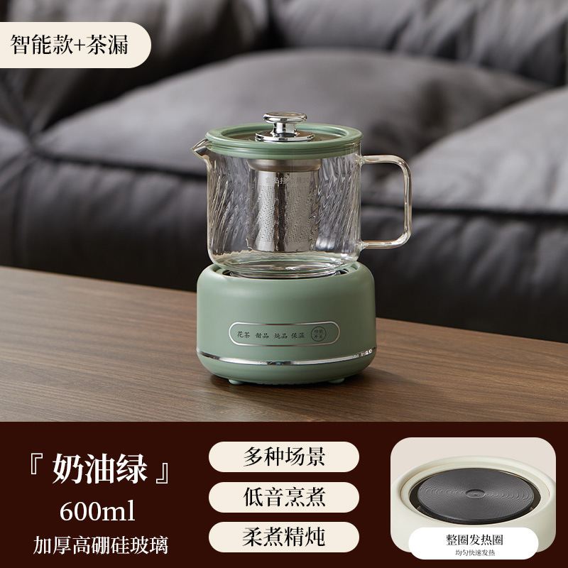 办公室小型养生壶煮茶炉电小茶壶电陶炉烧水壶一人mini迷你煮茶器|undefined