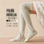 过膝晚上宽松纯棉睡眠袜