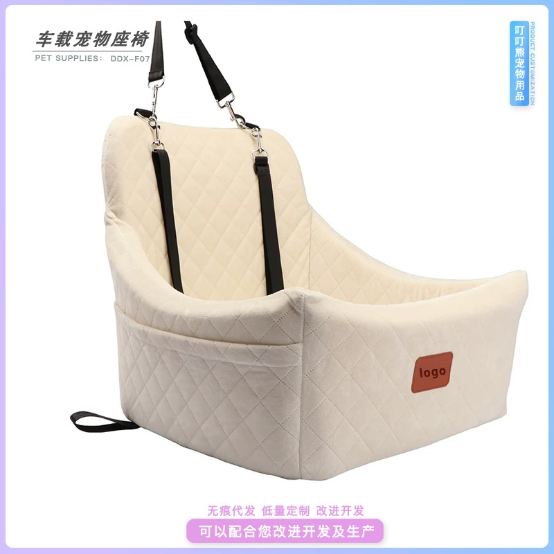 Автомобильные сиденья для домашних животных Автомобильные питомники задние сиденья для домашних животных Автомобильные сиденья для домашних животных