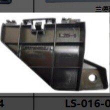 �����׿���˹LEXUS RX ��β��֧�� 52563-48020