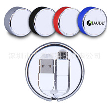 �}�Q�Y���yʽ���^��늾���sTPE��ƽUSB��늾�3��1������1.2��