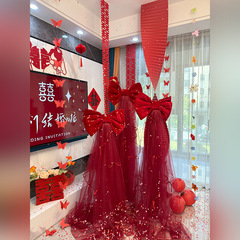 ロックメイホームウェディングデコレーション特大リボン背景壁結婚式雰囲気シーンレイアウトロードリードセット1