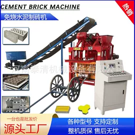 建材加工机械;其他工程机械;其他分离设备