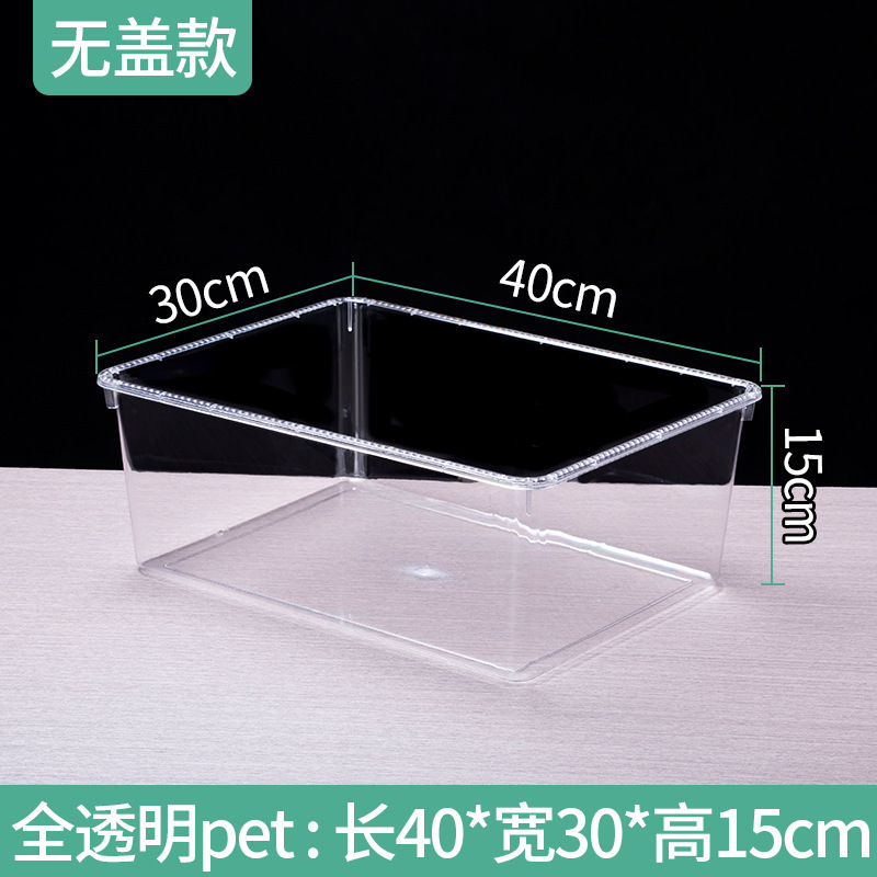 亚克力超市零食收纳盒糖果干果盒食品展示盒透明塑料盒散装陈列盒|undefined