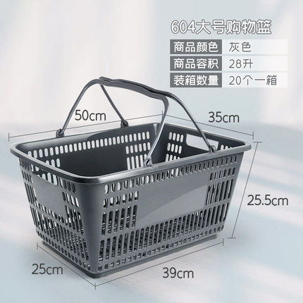 그레이 대형 핫 세일