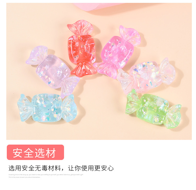 糖果·_06.jpg
