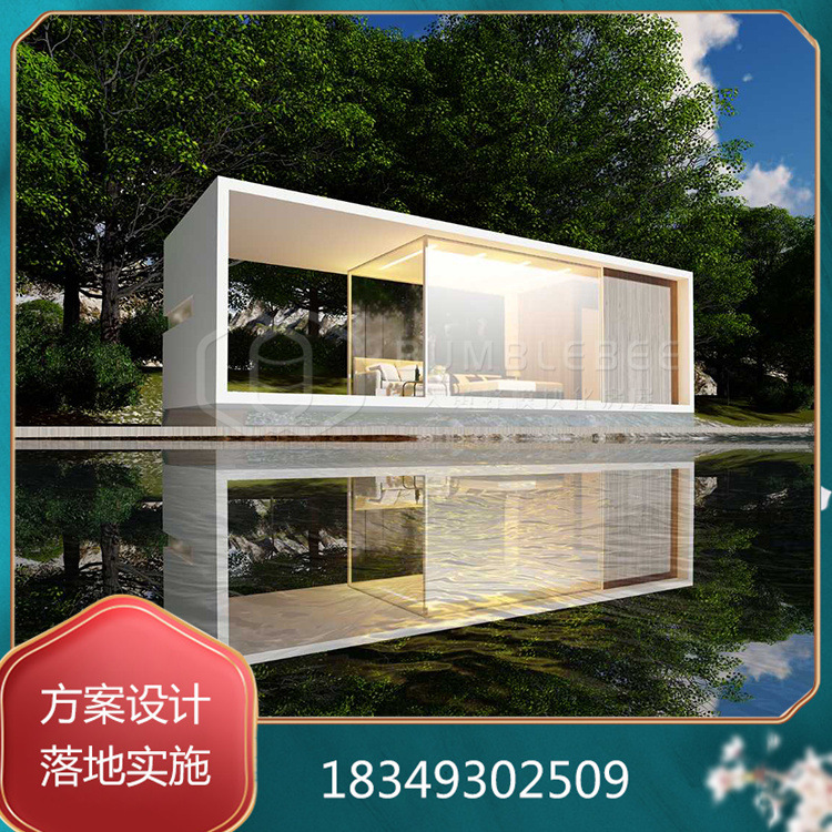 贵州太空舱胶囊酒店机场大厅临时住宿站设计移动创意民宿打造