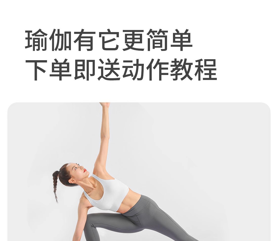 详情图18