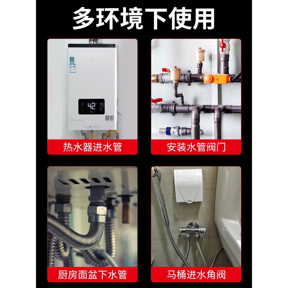 Llave de fregadero multifuncional ocho en uno herramienta especial para desmontaje y instalación de lavabo de baño para grifo