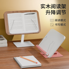 子供用読書スタンド、多機能金属炭素鋼スタンド、ベッドでの読書アーティファクト、昇降可能な学生デスクトップ