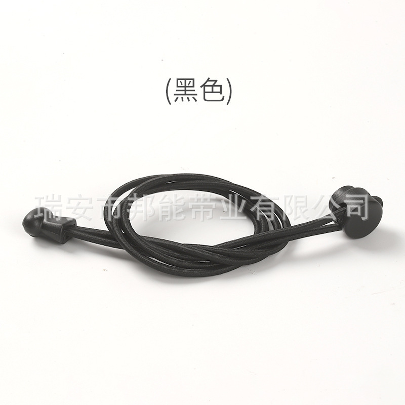 2,8-3mm elástico redondo sin cordones elásticos adaptados a las zapatillas de montañismo zapatos deportivos casuales para niños cintura