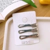(White card paper) Three 6 cm eight characters