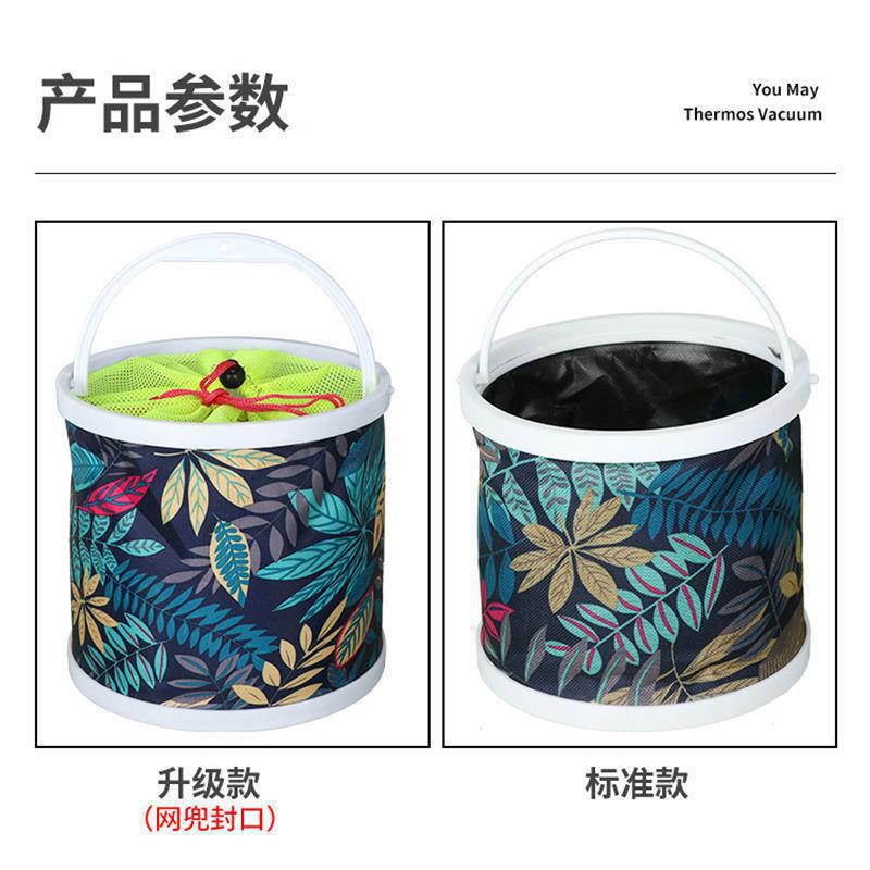 Fishing Collapsible Water Barrel Fish Bucket Live Fish Box with Rope Anti-Slip Net Small Fish Bucket Fishing Gear Fish Keeper Barrel Portable